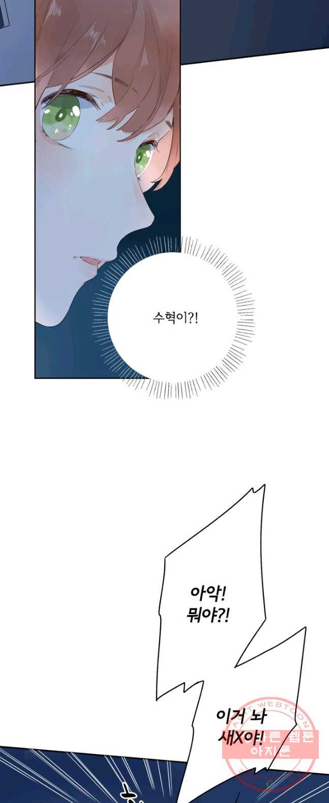 1626321024373.jpeg