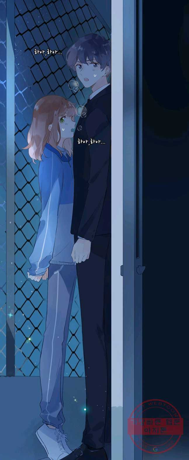 1626321025909.jpeg