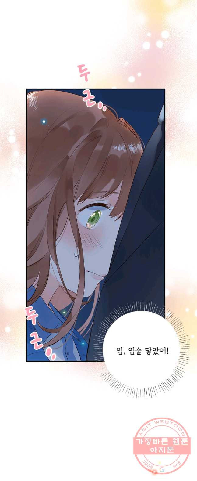 1626321026219.jpeg