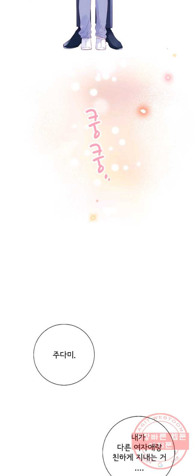 1626321026527.jpeg