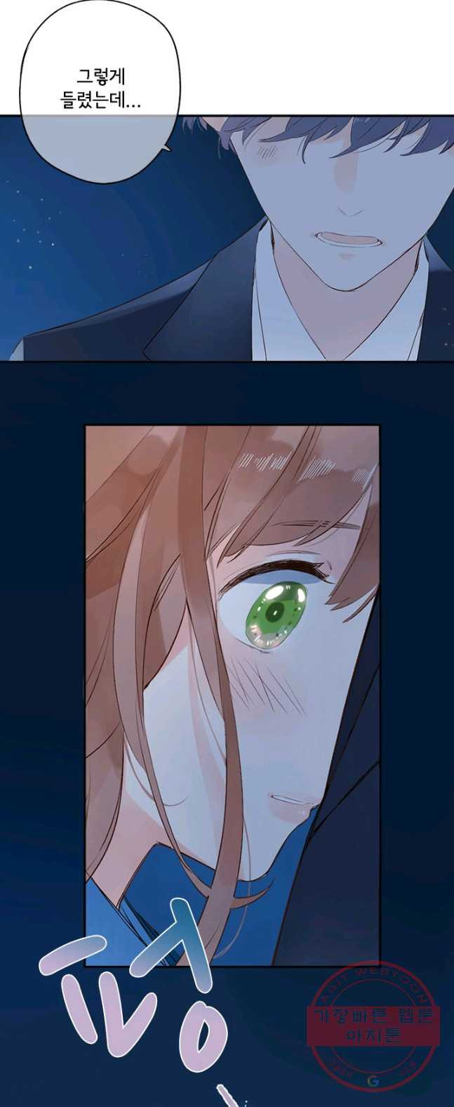 1626321026733.jpeg