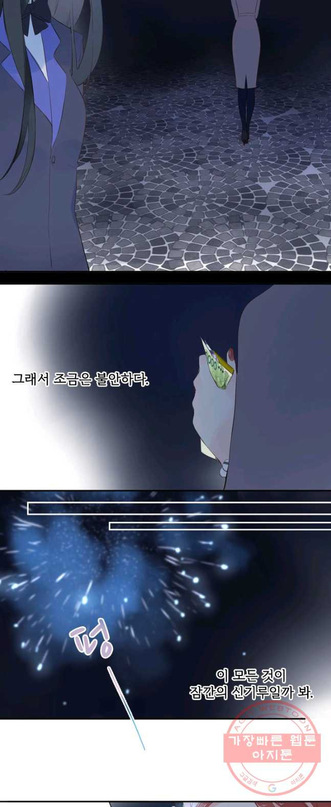 1626321027757.jpeg