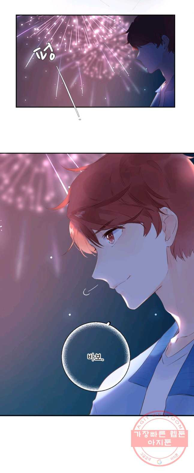 1626321027963.jpeg