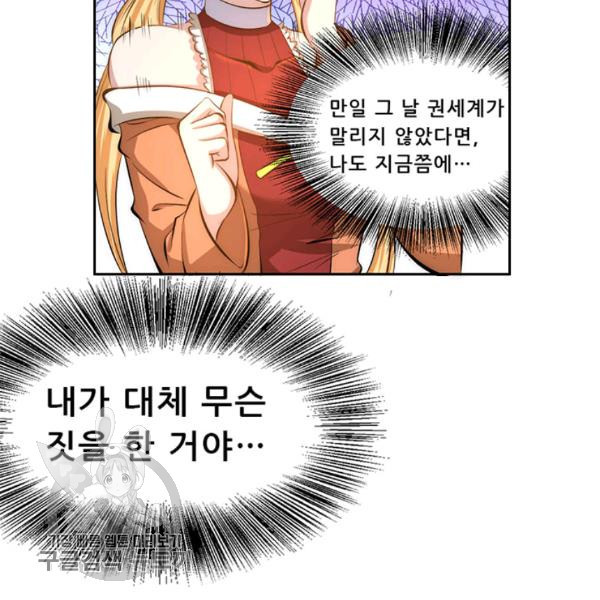 1626331087448.jpeg