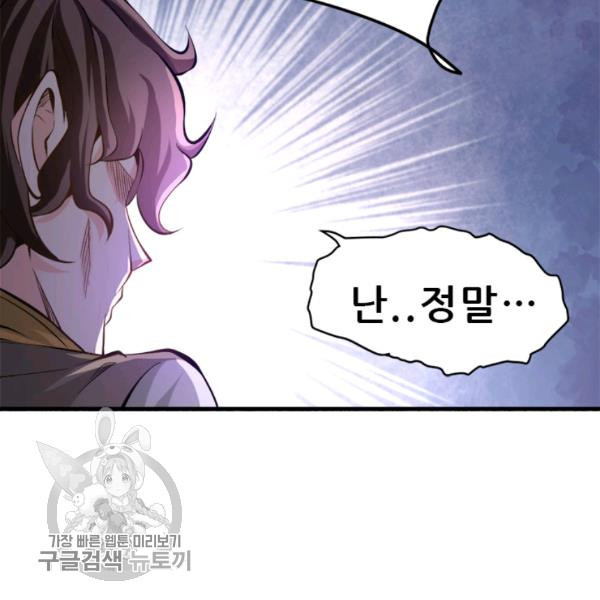 1626331087865.jpeg