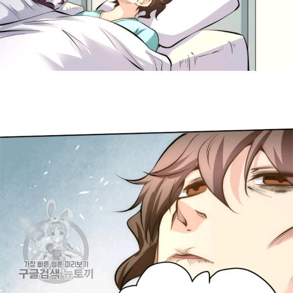 1626331089245.jpeg
