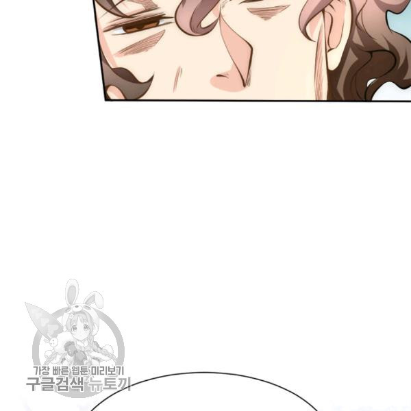 1626331089566.jpeg