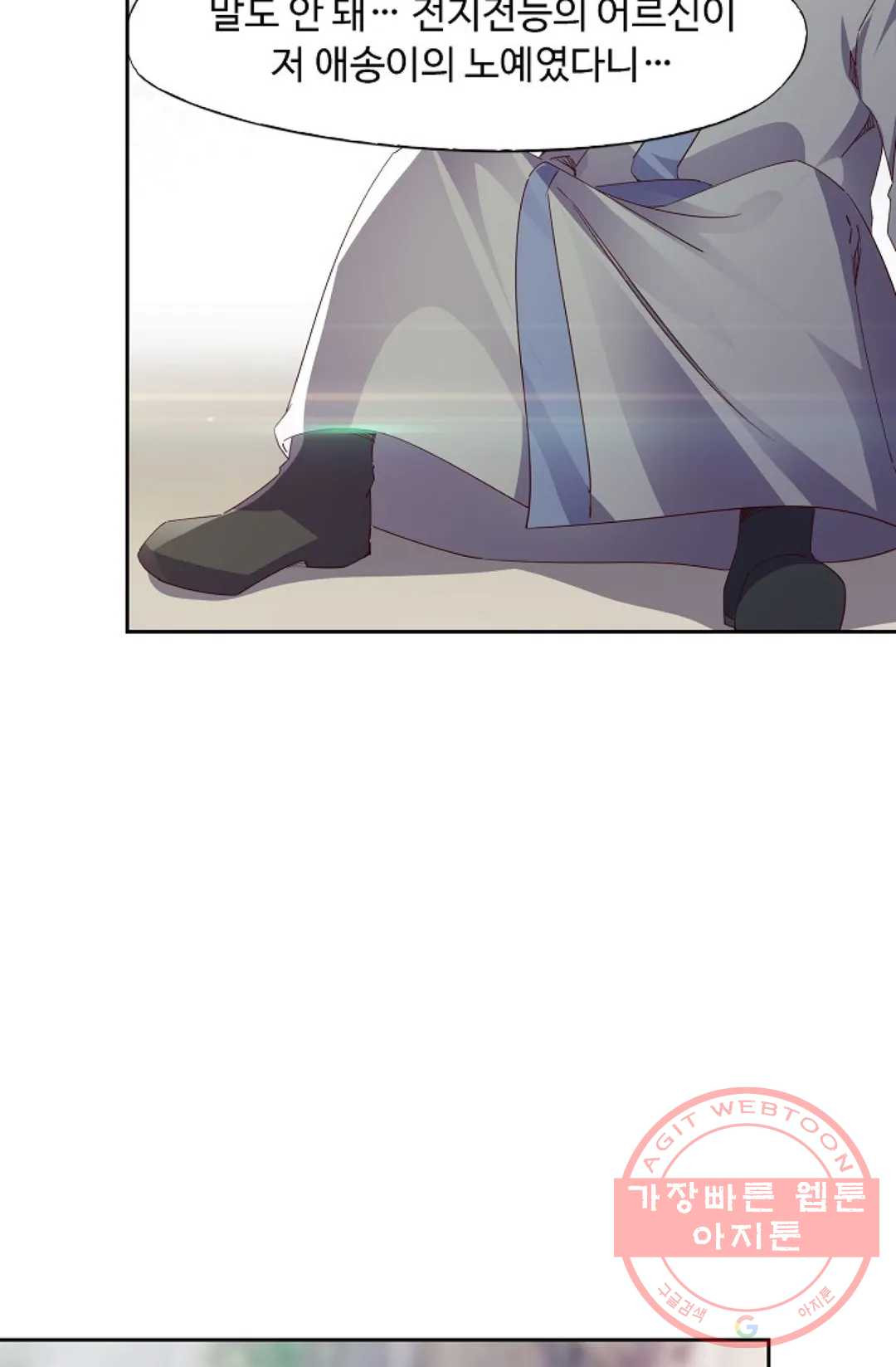 1626324061669.jpeg