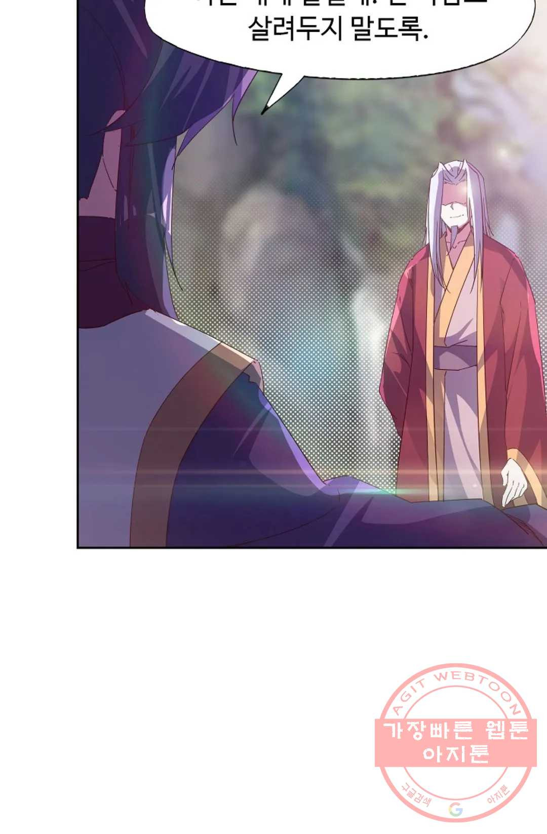 1626324062379.jpeg