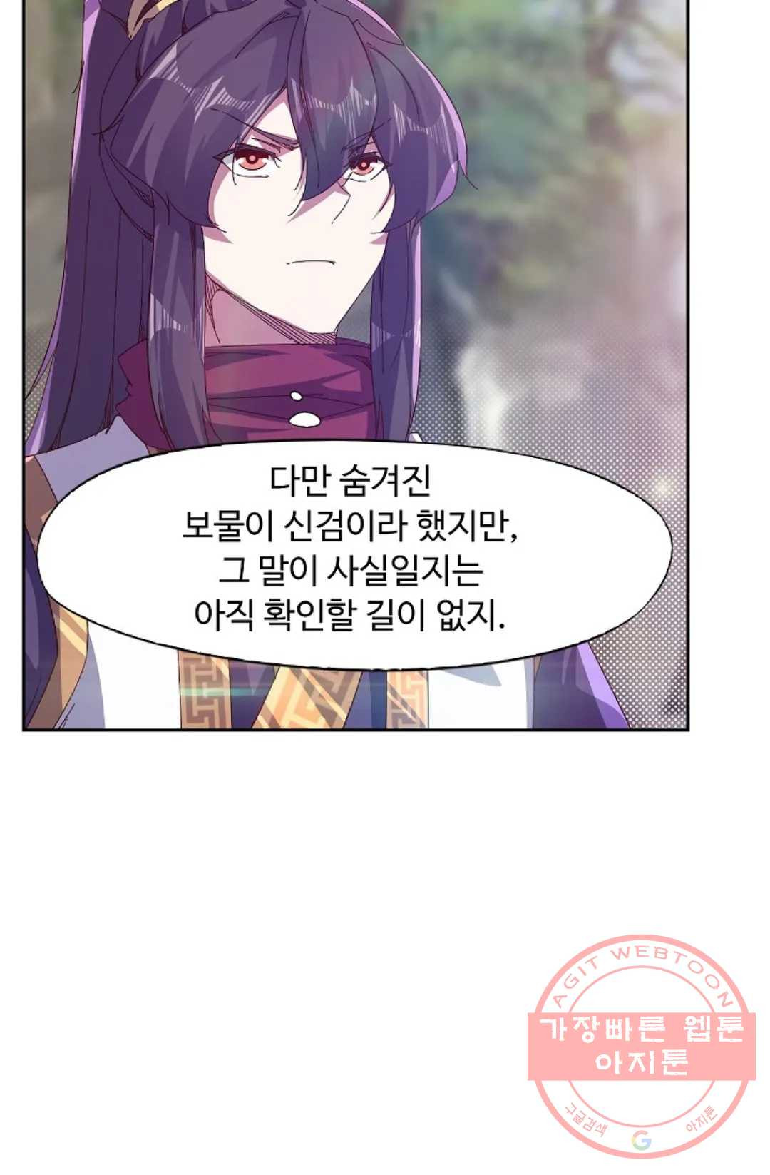 1626324063501.jpeg
