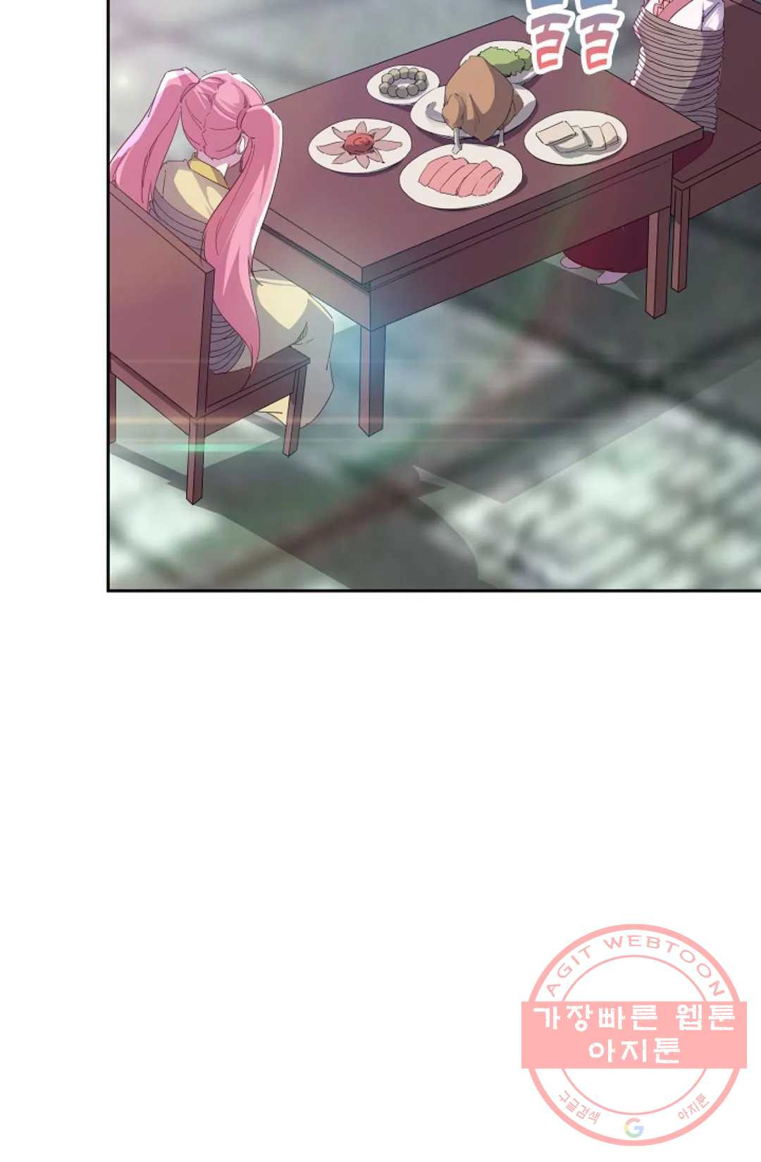 1626324064519.jpeg