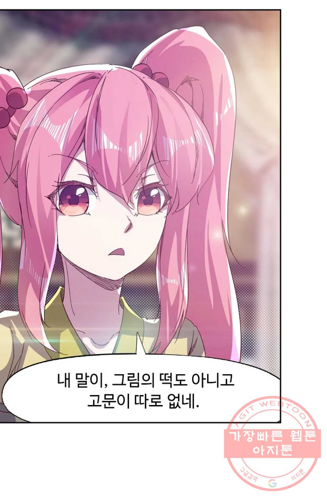 1626324064620.jpeg