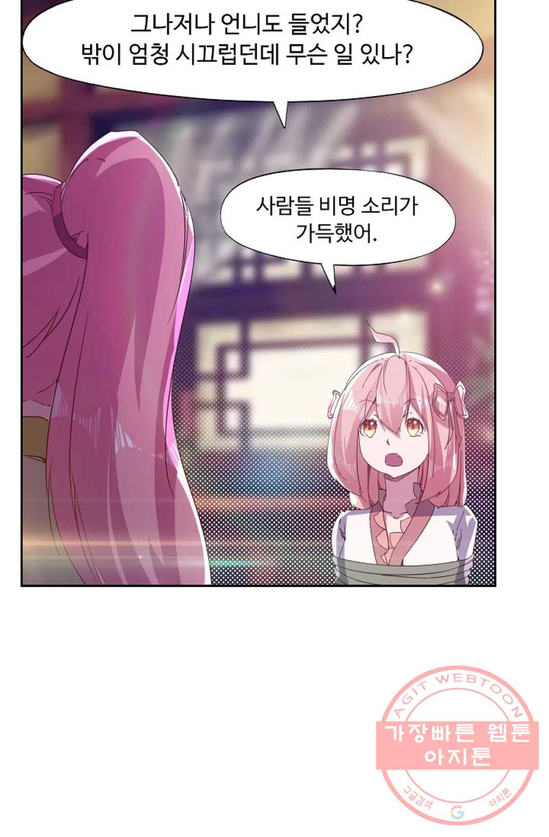 1626324064931.jpeg