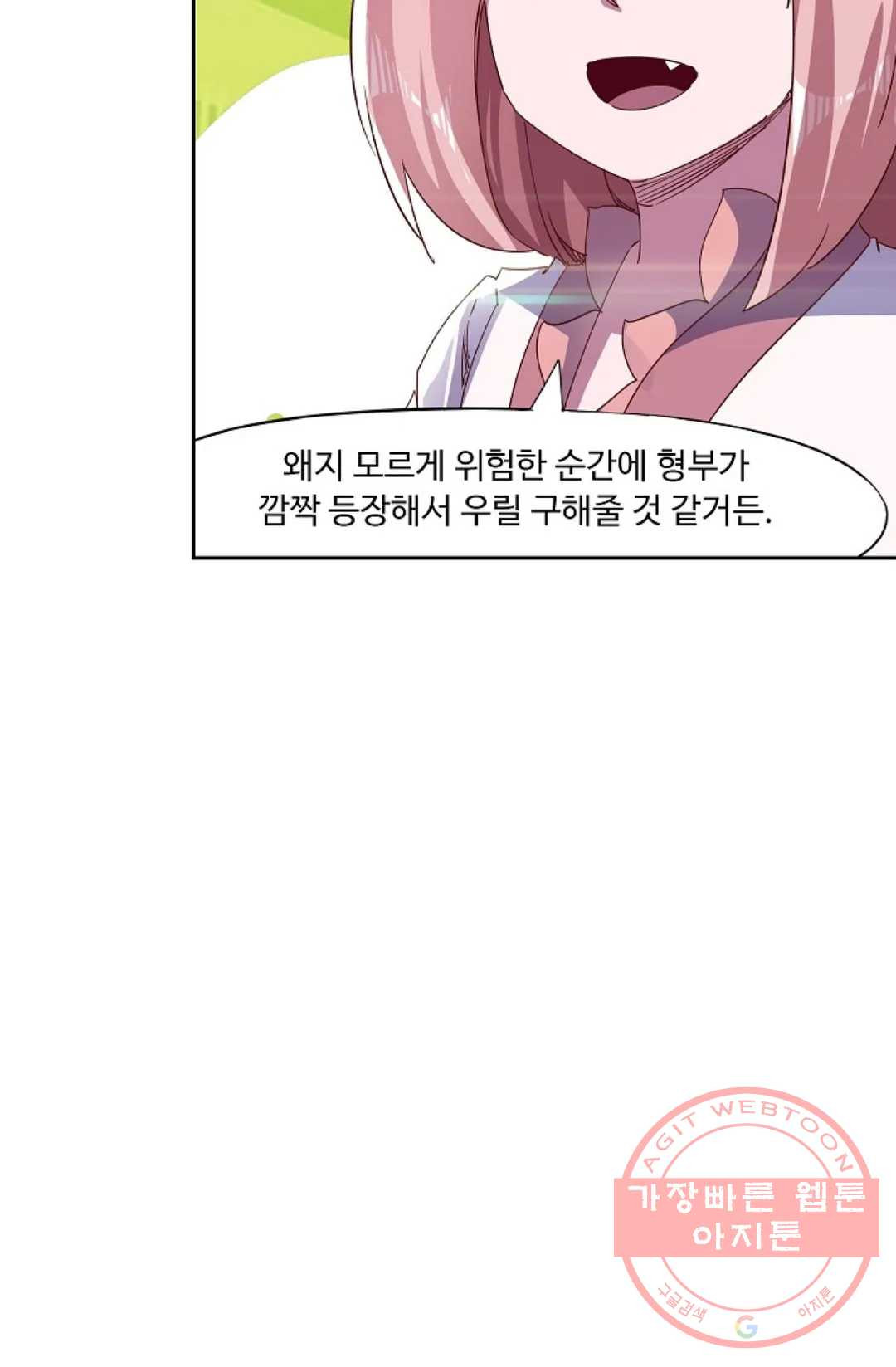 1626324065237.jpeg