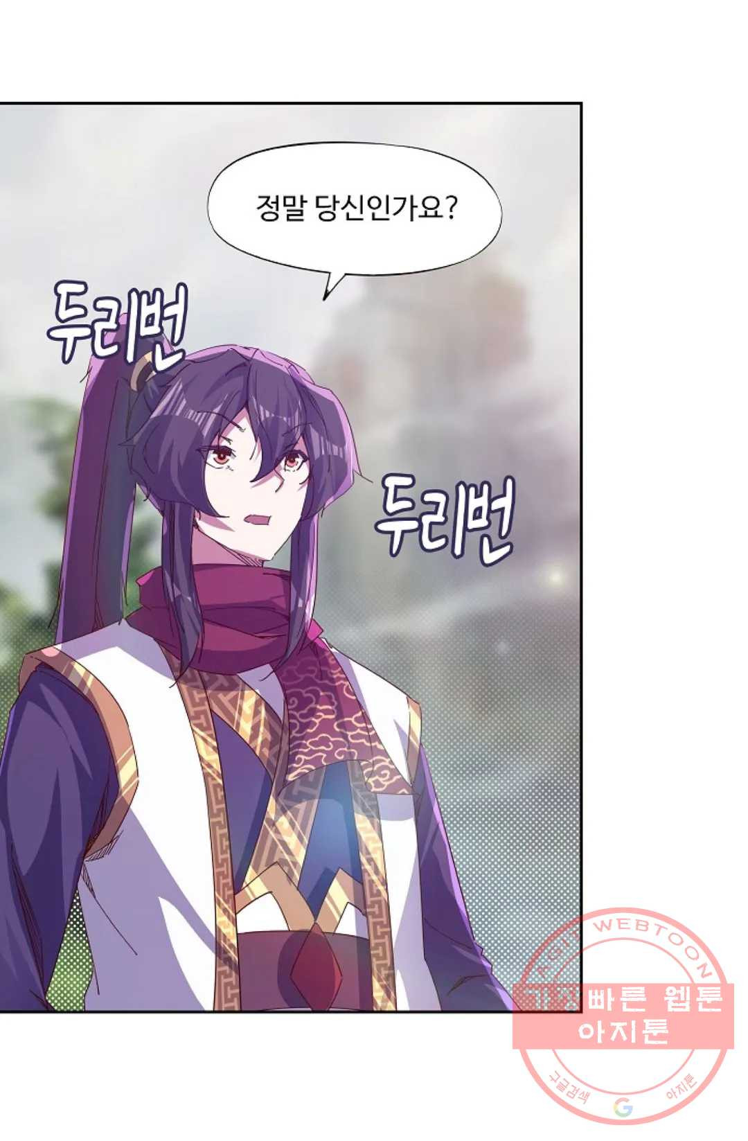1626324065553.jpeg
