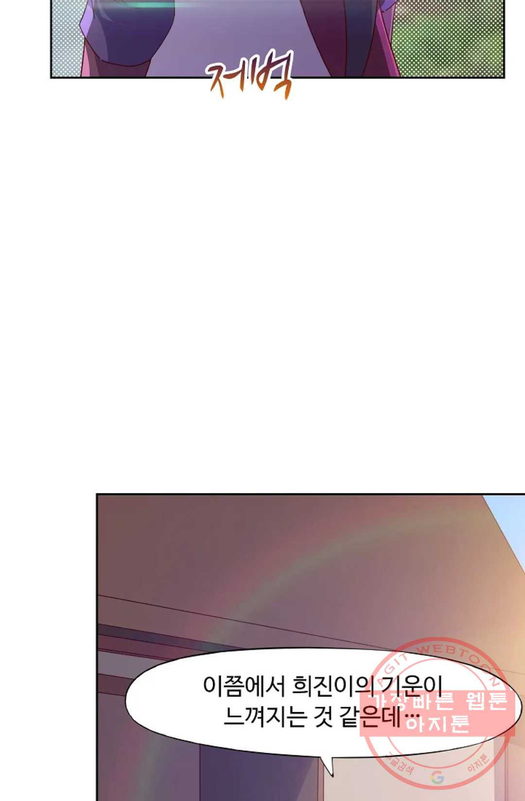 1626324066061.jpeg