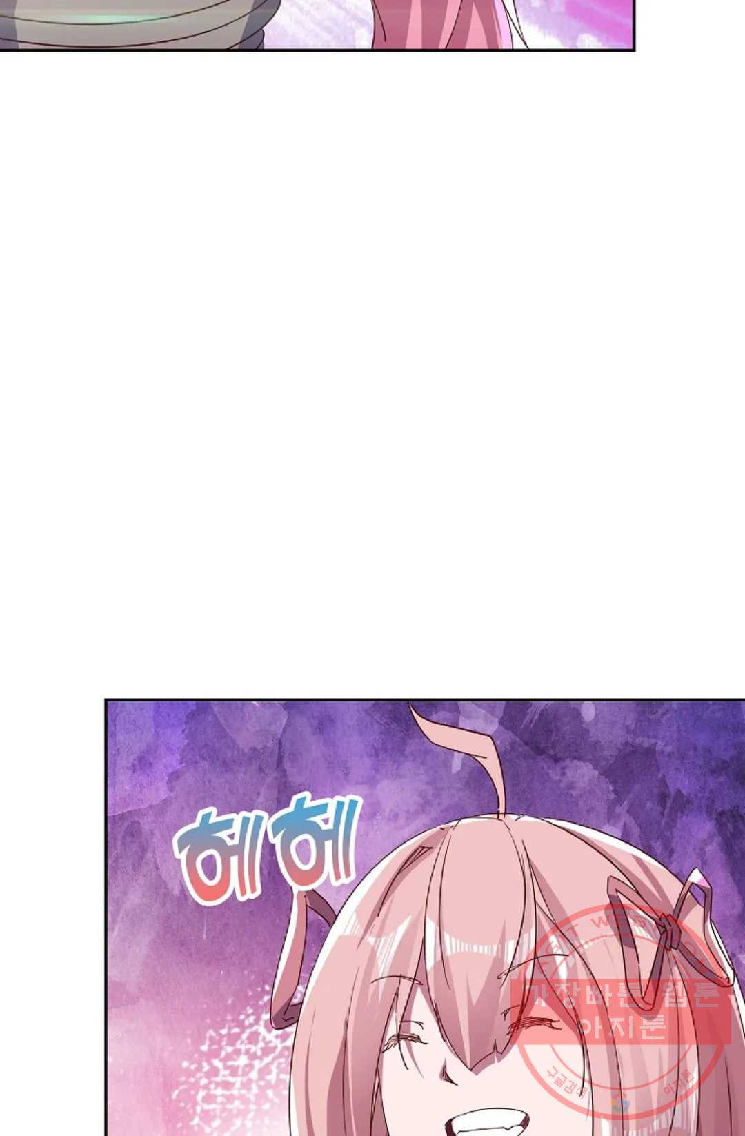 1626324066476.jpeg