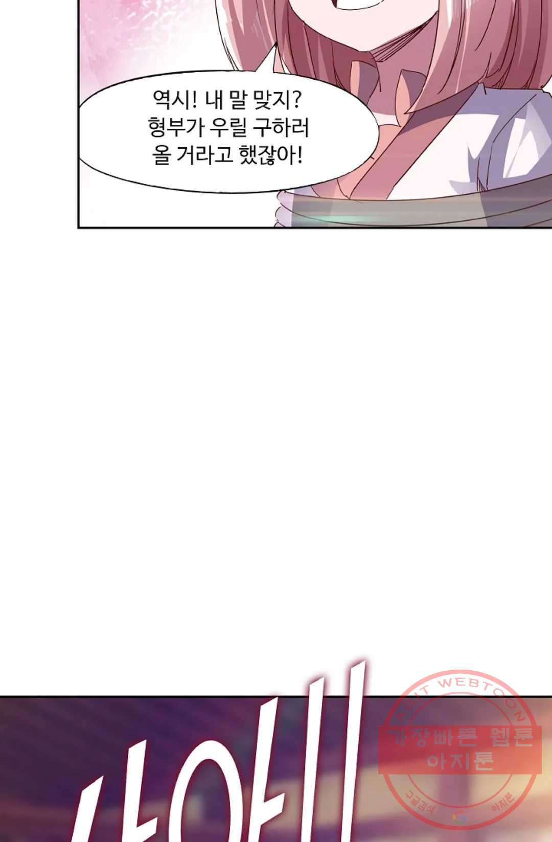 1626324066577.jpeg