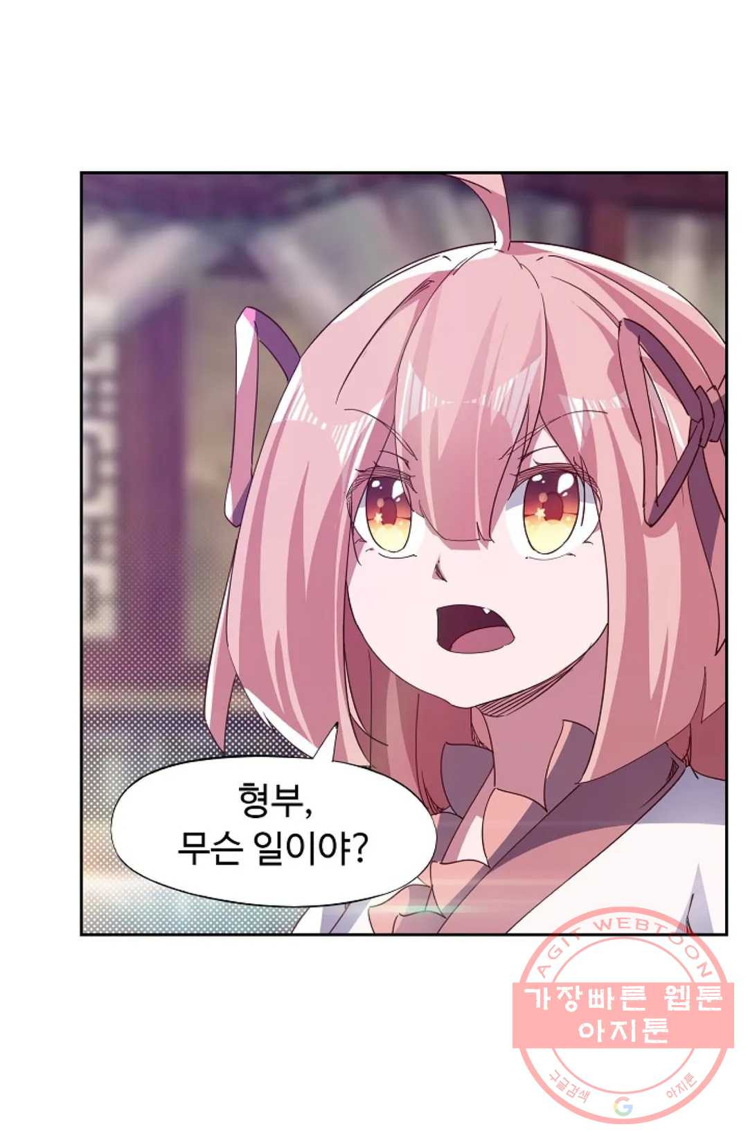 1626324067289.jpeg