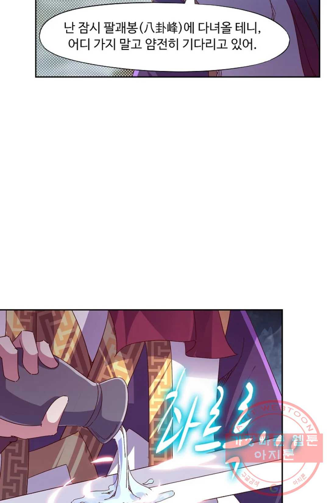 1626324067802.jpeg