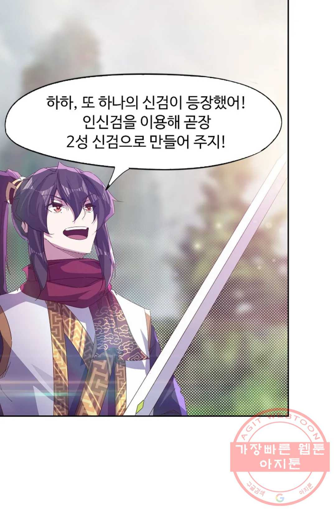 1626324068315.jpeg