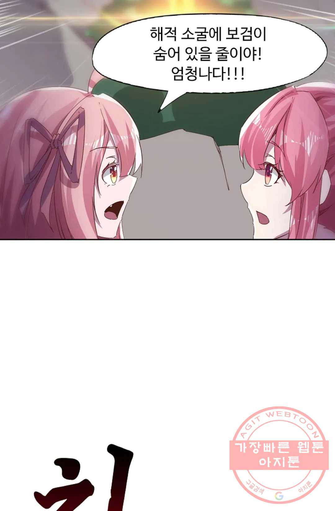1626324068520.jpeg