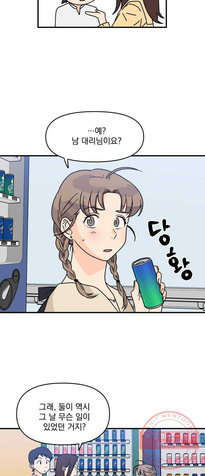 1626345889310.jpeg