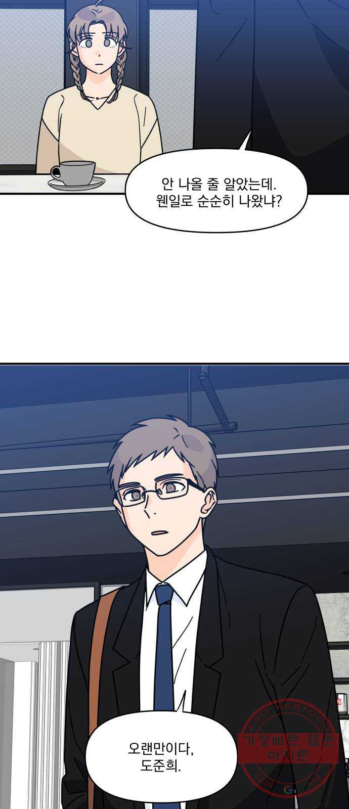 1626345890038.jpeg