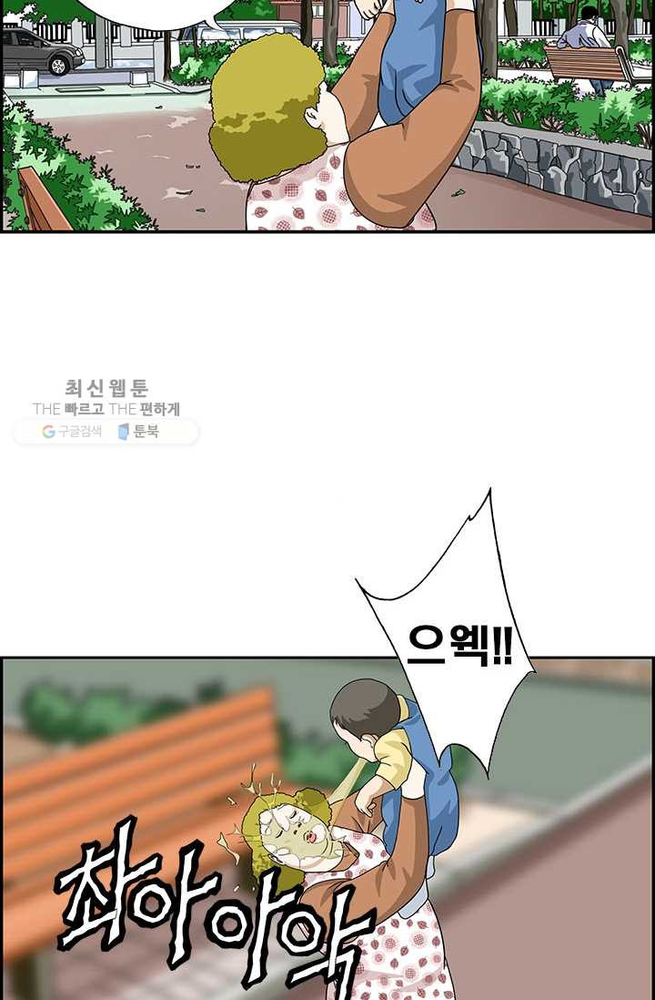 1626316905206.jpeg