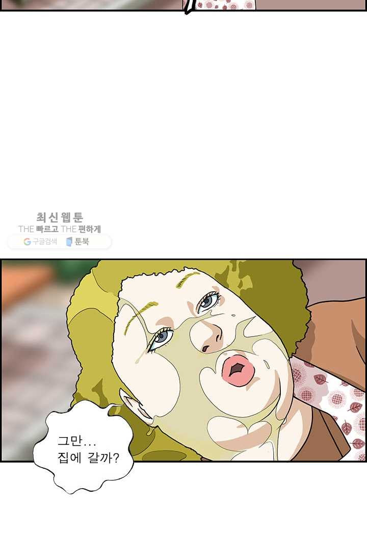 1626316905308.jpeg