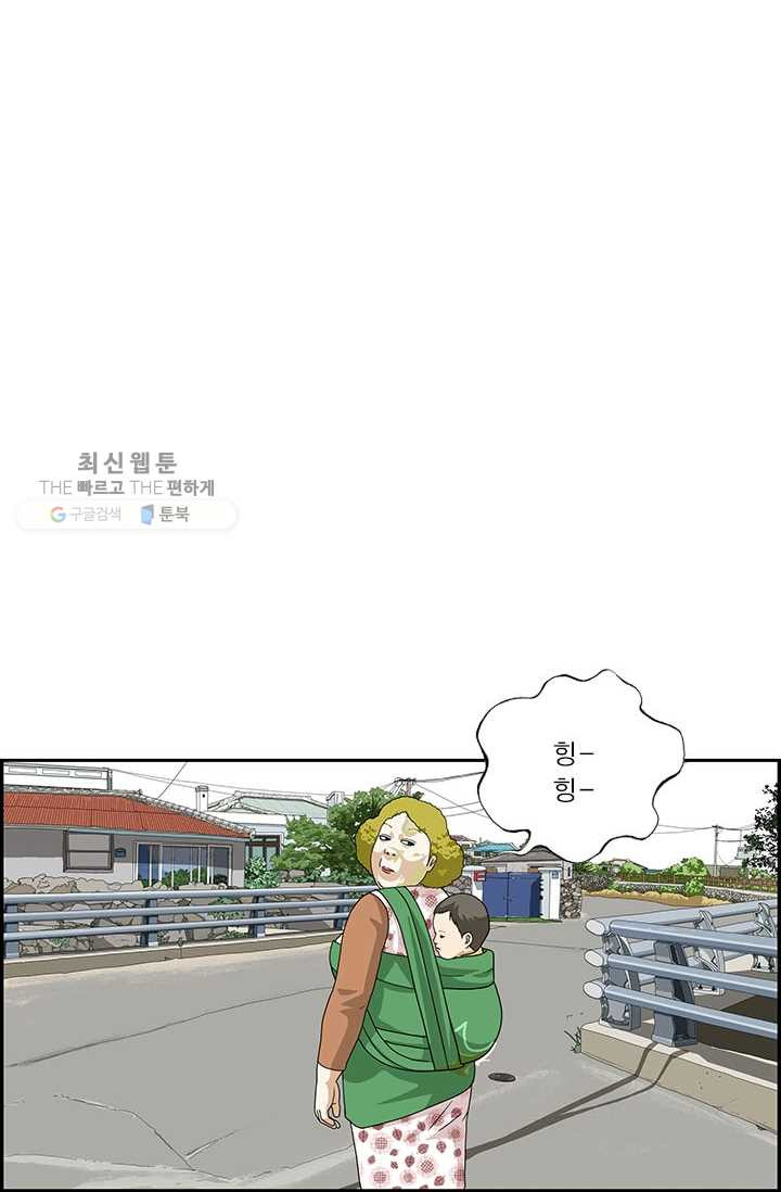 1626316905410.jpeg