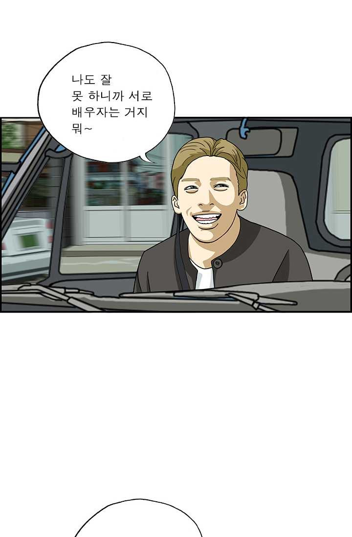1626317600028.jpeg