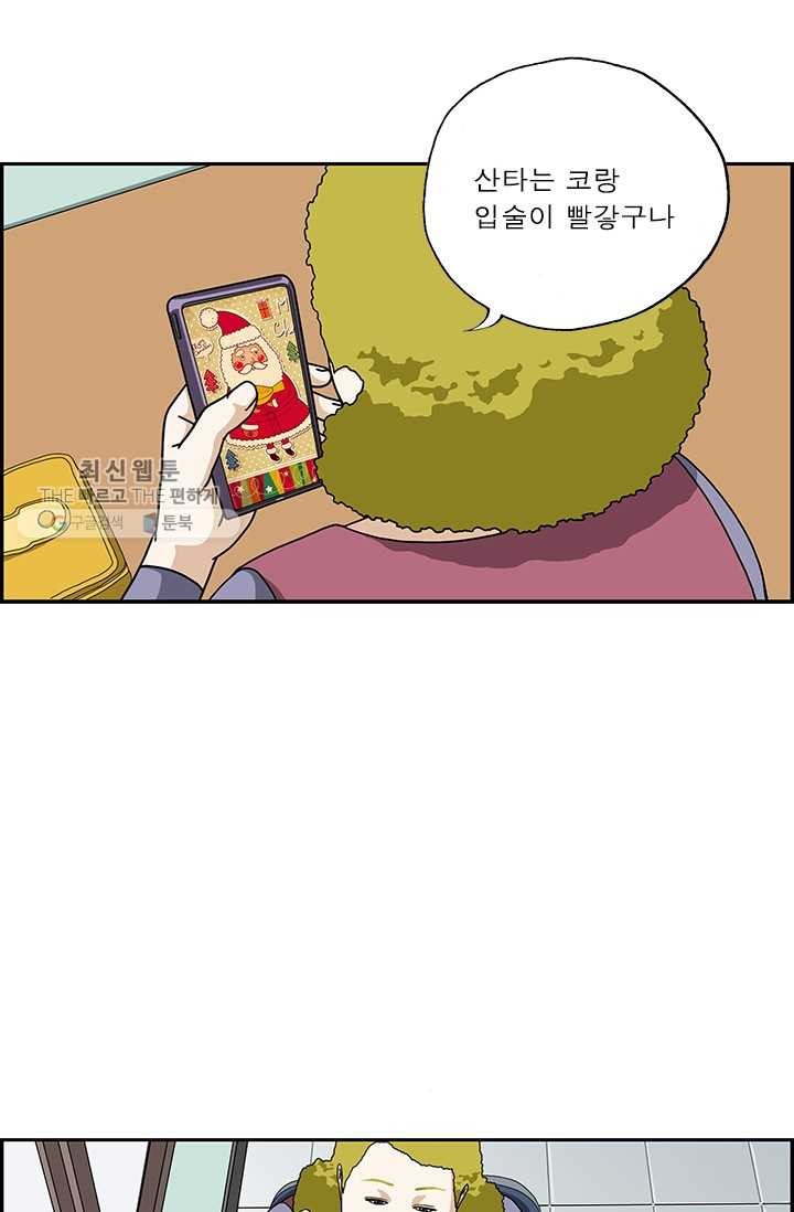 1626314814804.jpeg