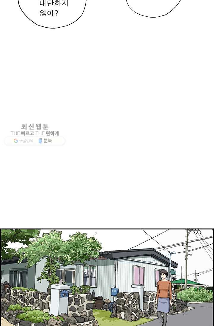 1626314827674.jpeg