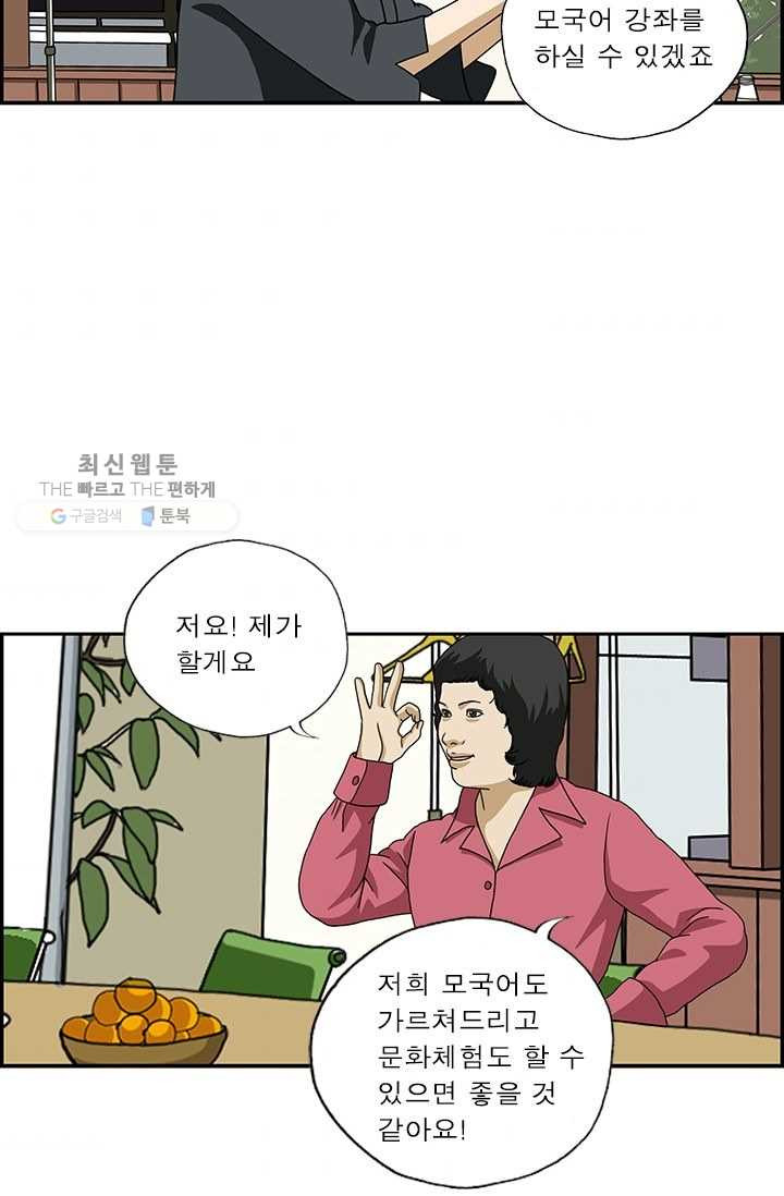 1626314887860.jpeg