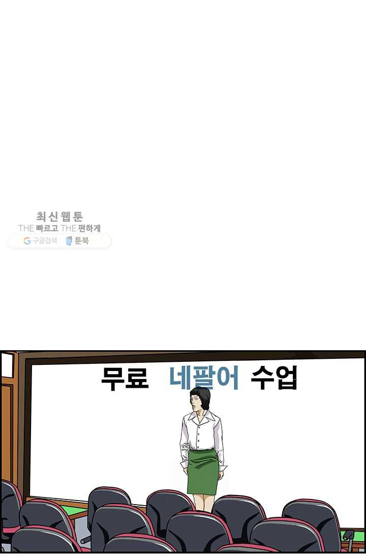 1626314888528.jpeg