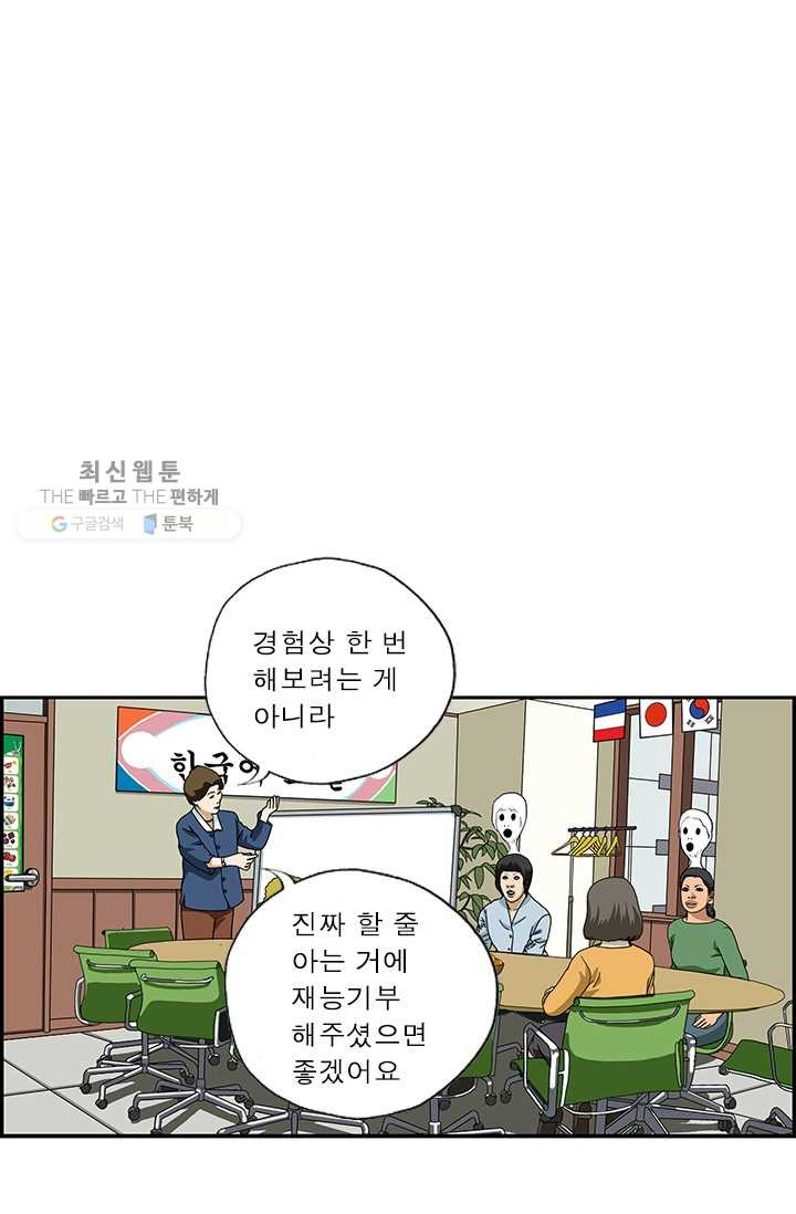1626314889176.jpeg