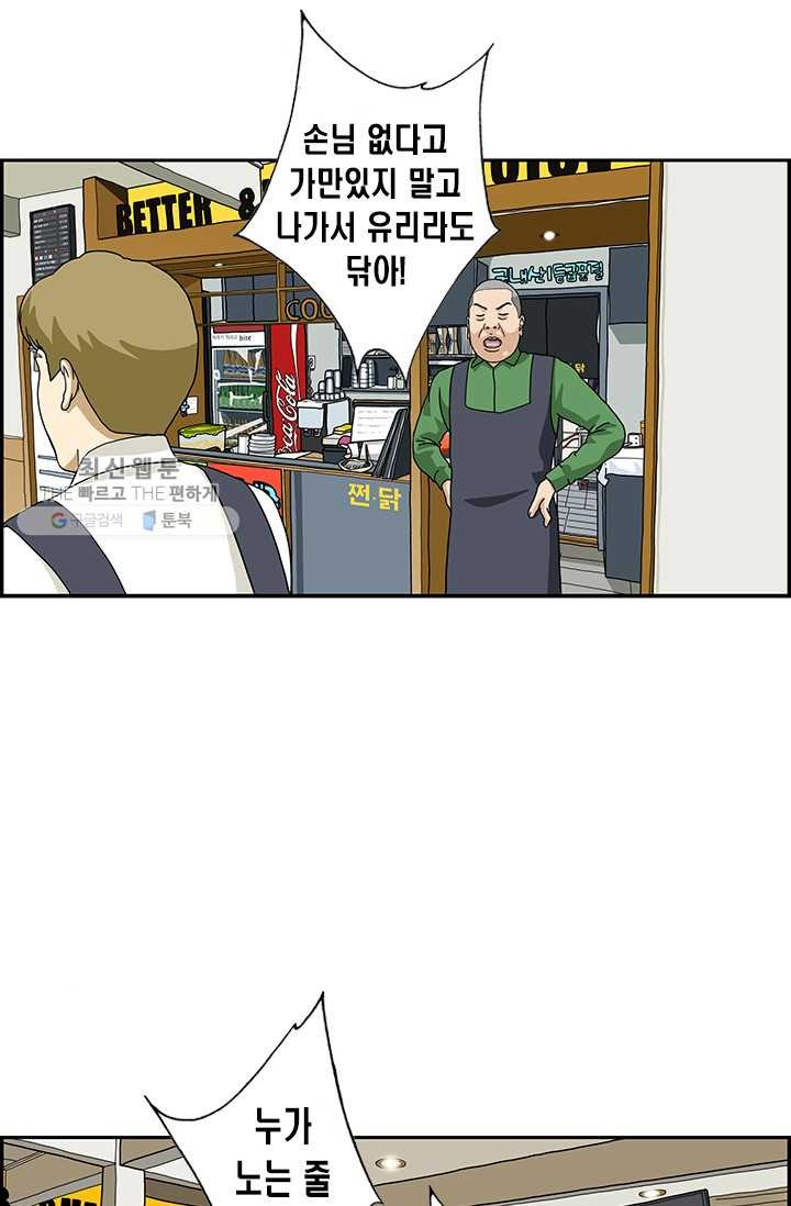 1626315028291.jpeg