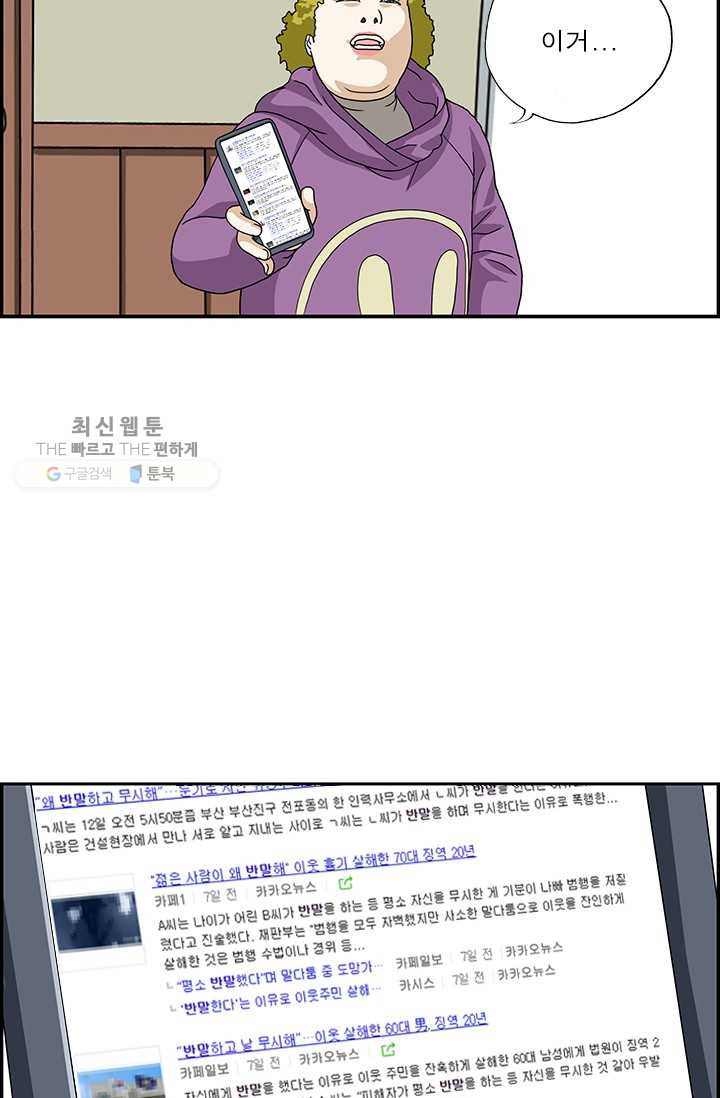 1626315029527.jpeg