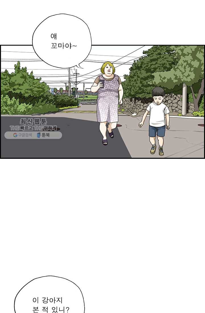 1626316247731.jpeg