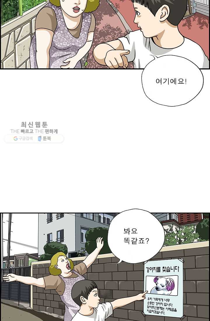 1626316248346.jpeg