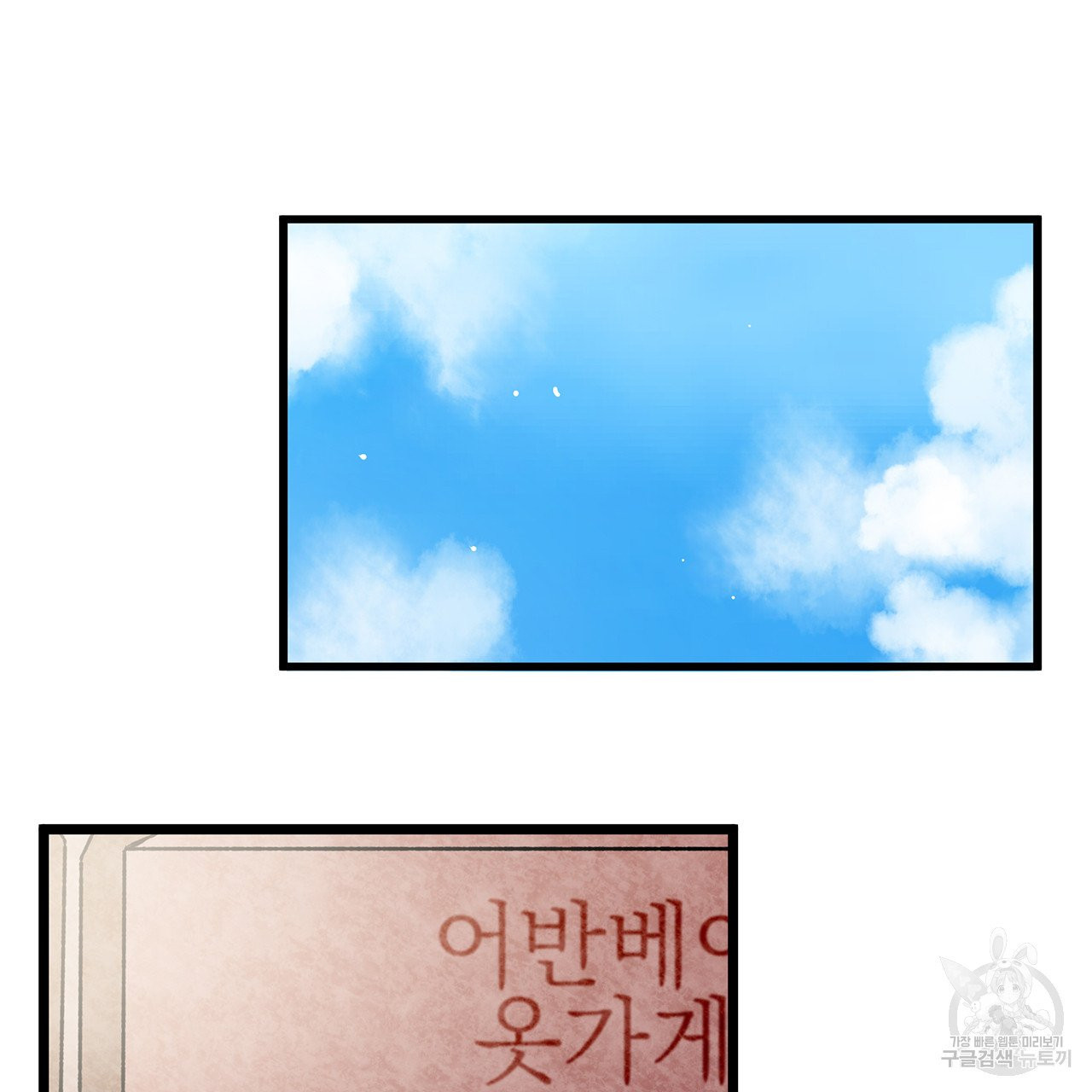 1626322196206.jpeg
