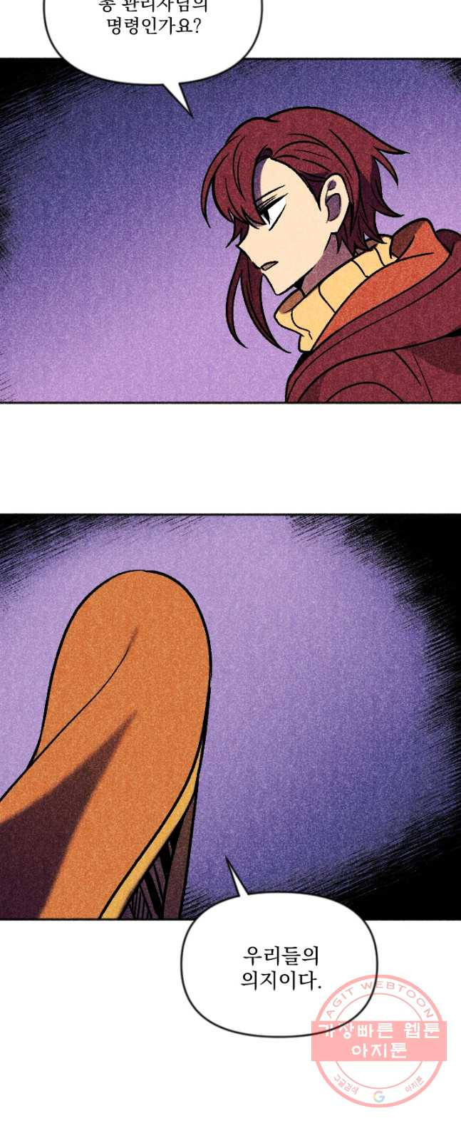 1626322197138.jpeg