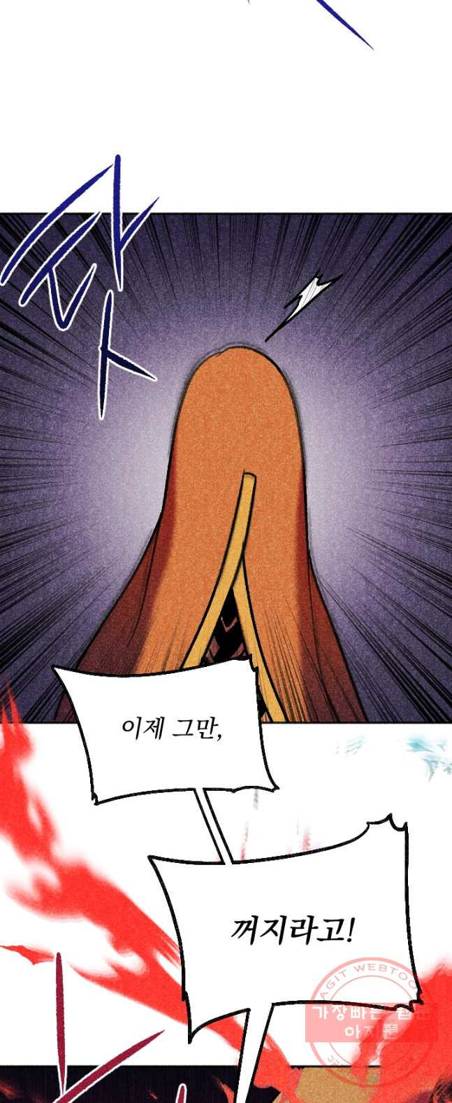 1626322197542.jpeg