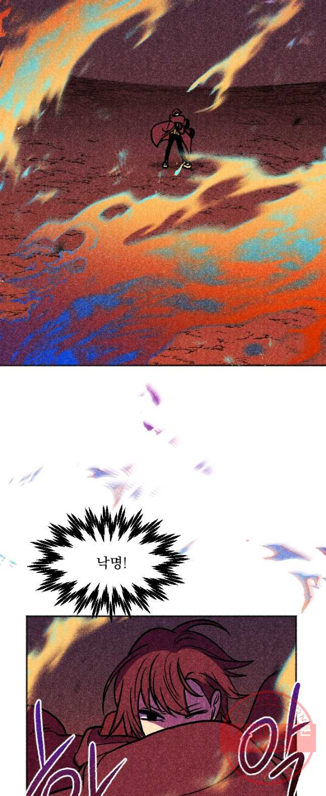 1626322198055.jpeg