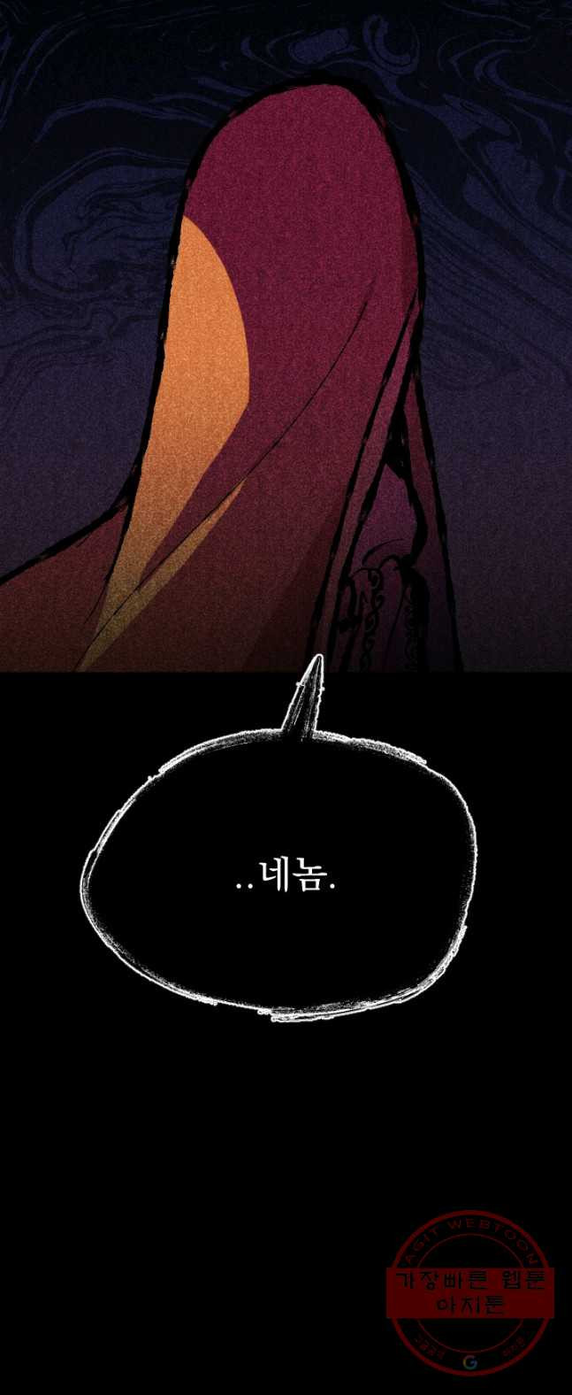 1626322200439.jpeg