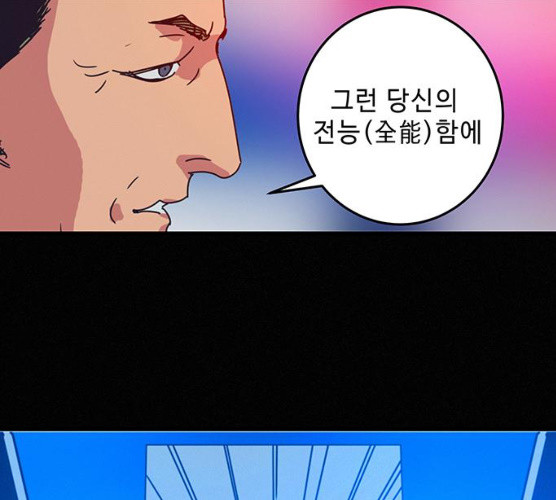 1626420756171.jpeg