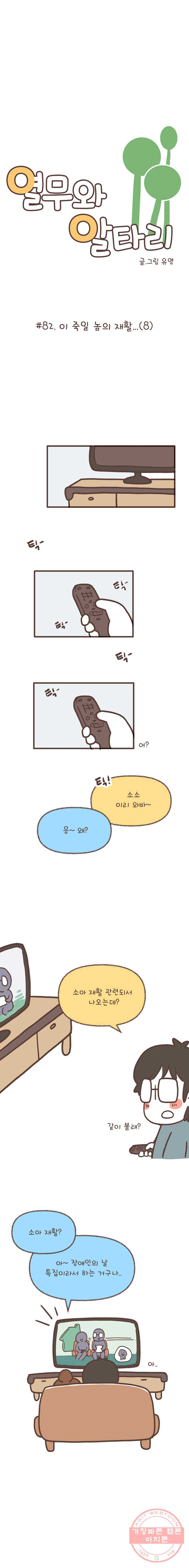 1626411036321.jpeg