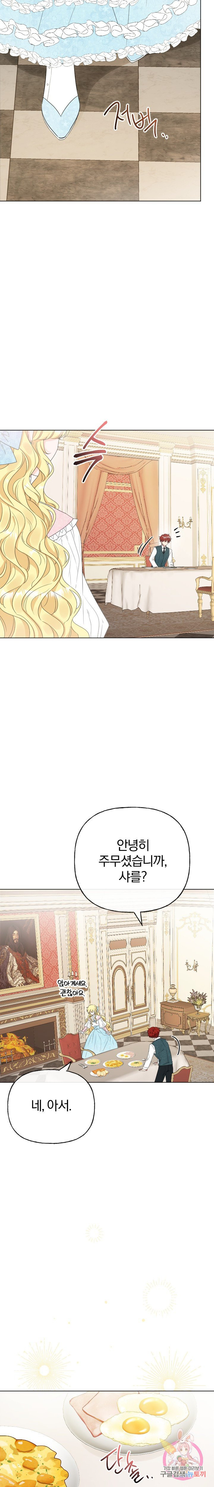 1626423932080.jpeg