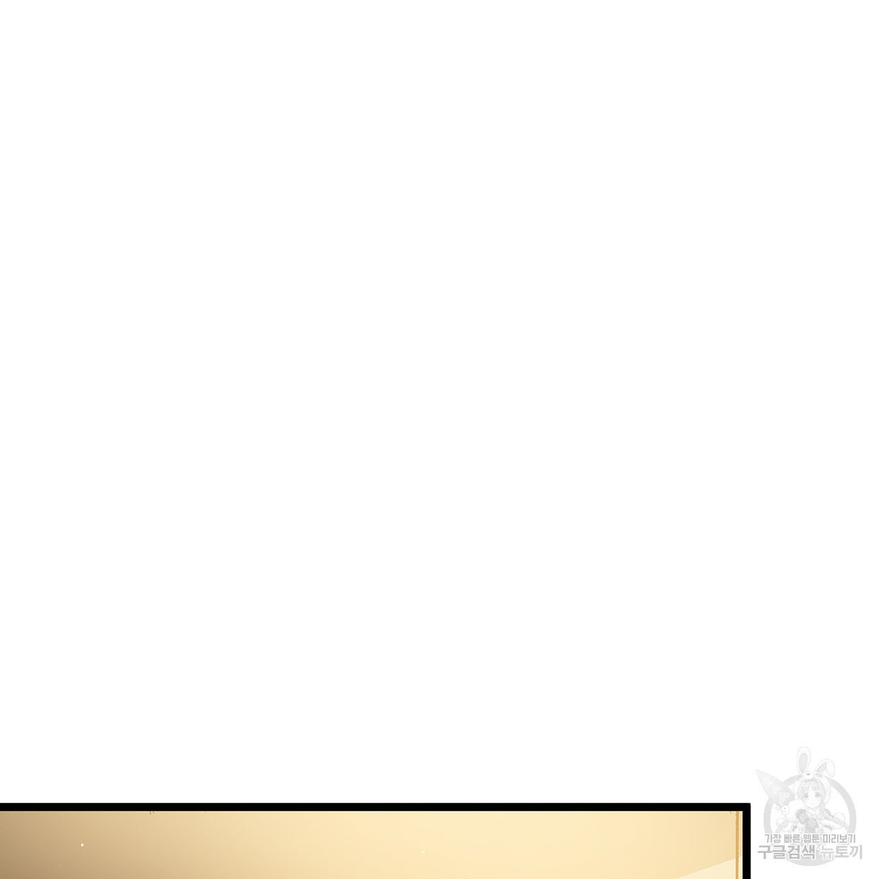 1626402024254.jpeg